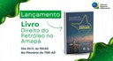 Livro Direito do Petróleo no Amapá é lançado na Conferência Desenvolve Amazônia