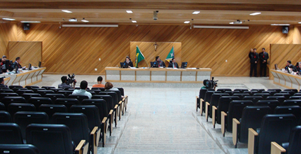 TRE-AP Plenario aumento numero vereadores